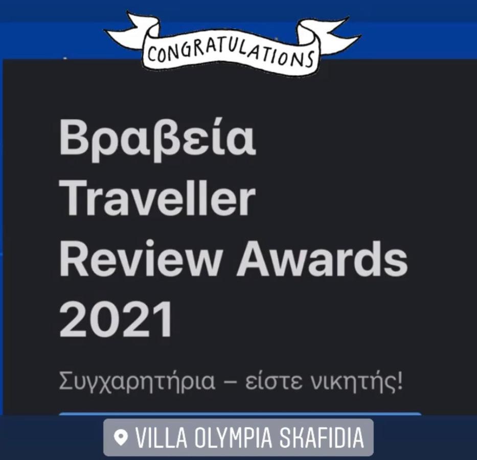 Villa Olympia Skafidia Eksteriør bilde