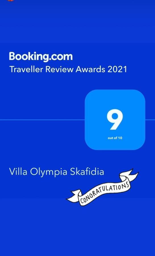 Villa Olympia Skafidia Eksteriør bilde
